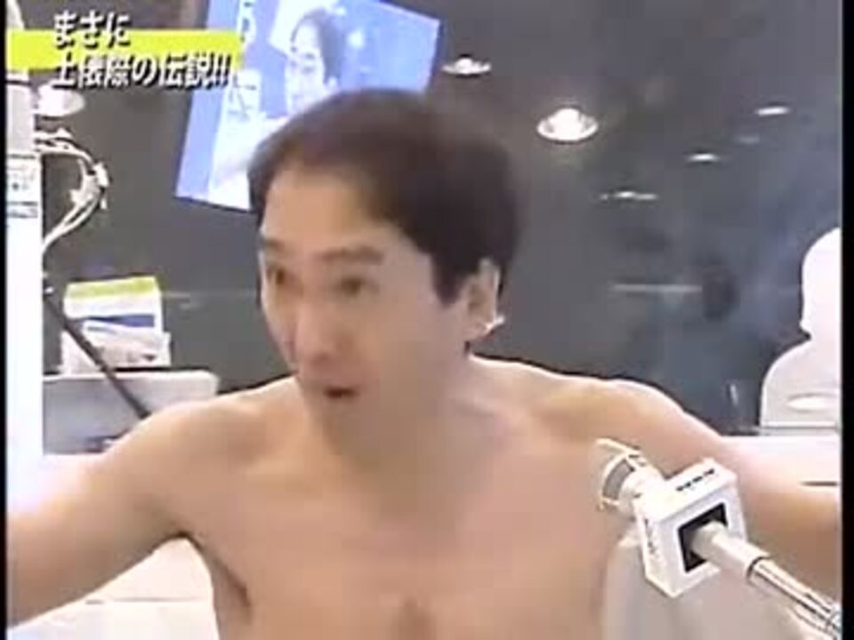 江頭2:50のピーピーピーするぞ! 9枚 51xIhXpFaBL._AC_SY200_QL15_.jpg