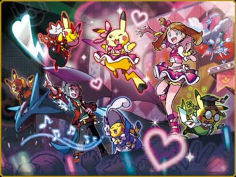 【PSA10】ポケモンスクラップ「ポケモンコンテストライブ！」スペシャルイラスト PSA10】ポケモンスクラップ「ポケモンコンテストライブ