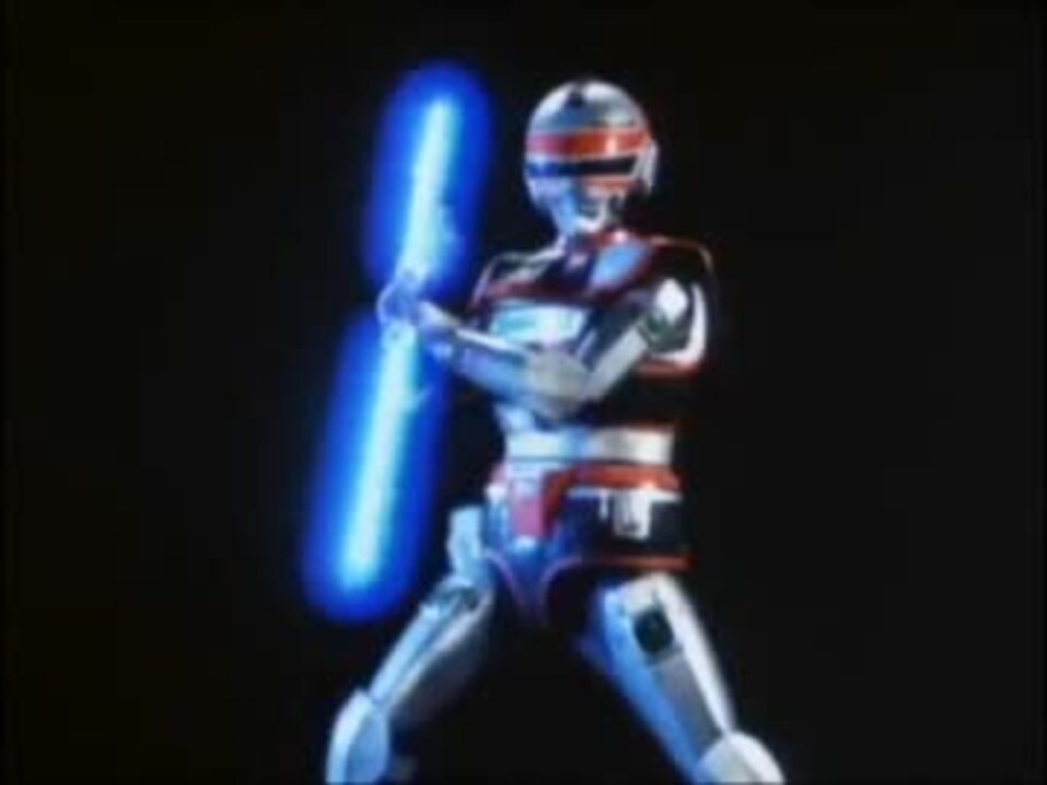 時空戦士スピルバン】激闘の嵐 30分耐久【A-6】 - ニコニコ動画