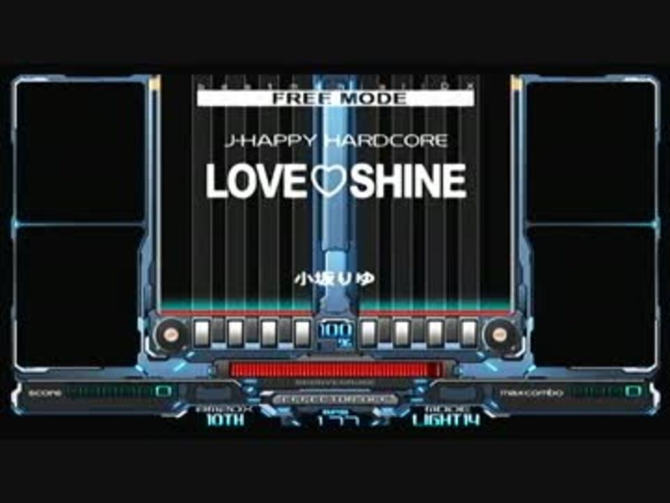 IIDX】LOVE♡SHINE (N/H/A)【DP】 - ニコニコ動画