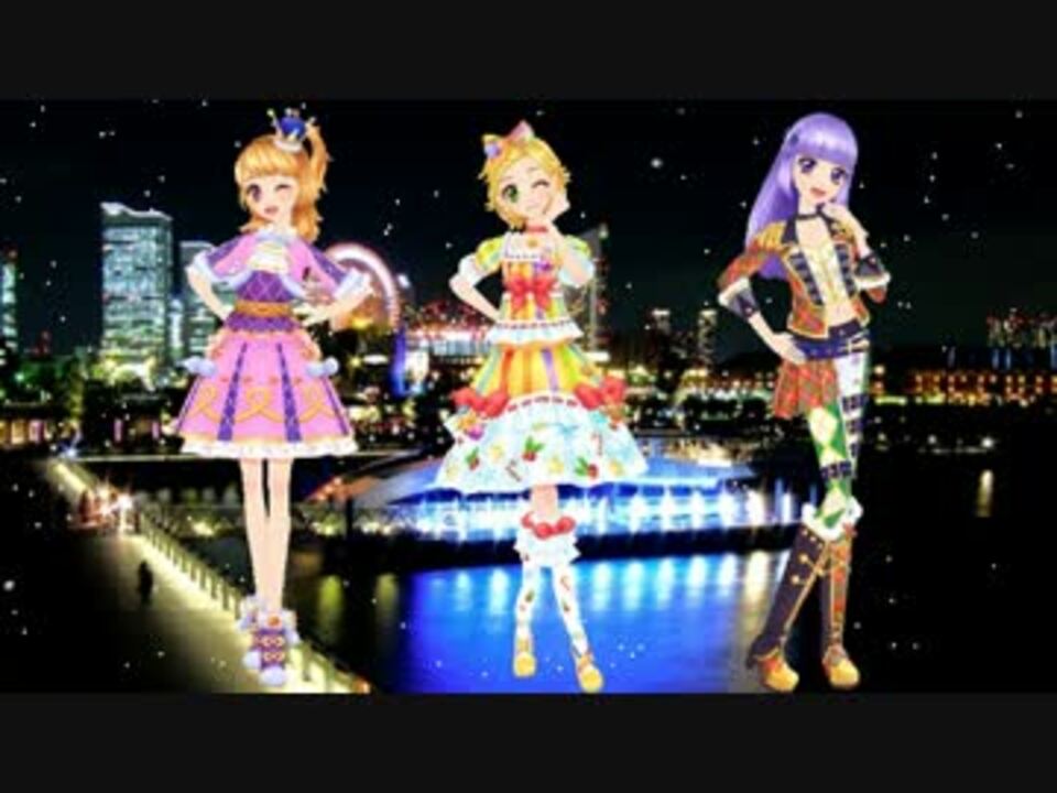 アイカツ！ 】 ひなき・あかり・スミレ 【 はろー! Winter Love