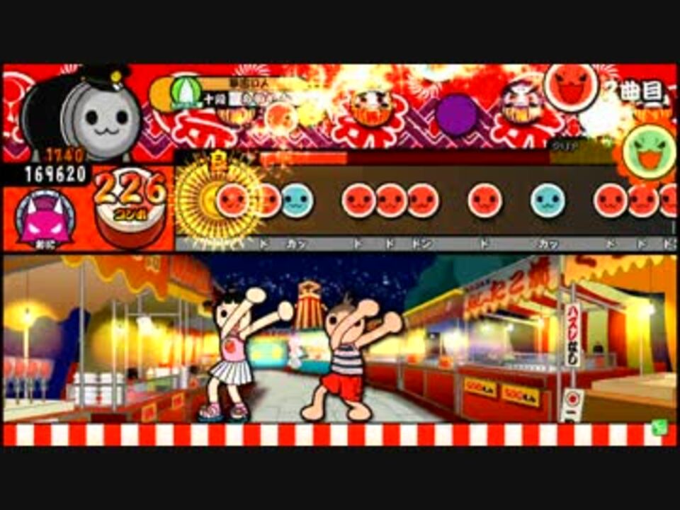 No.459 闇の魔法少女 - ニコニコ動画