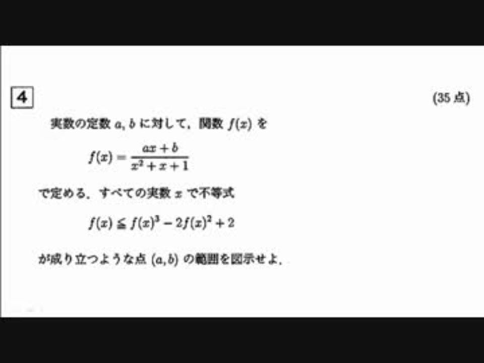 r1280x720l?key=