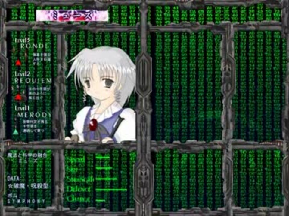 【激レア】 西方Project 第二弾 稀翁玉 PCゲーム Windows 激レア】 西方Project 第二弾 稀翁玉 PCゲーム Windows - メルカリ