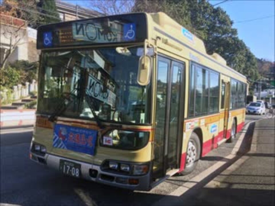 上大岡～舞岡】神奈川中央交通 お0114(日野ACG-HU8JLFP)【バス