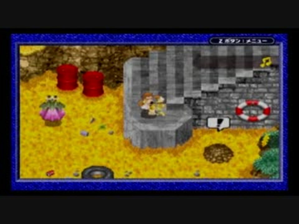 バンジョーとカズーイの大冒険グランティの復讐を翻訳しつつ実況part4