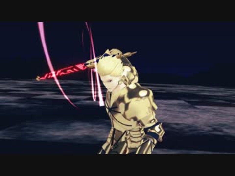 Fate/MMD】乖離剣エア配布 - ニコニコ動画