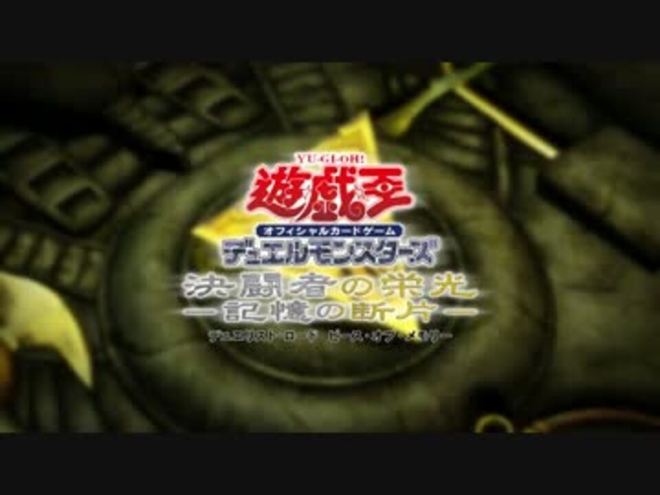 遊戯王　決闘者の栄光　ポスター 遊戯王 カオス・ソルジャー CARD ILLUSTRATION ポスター（決闘者