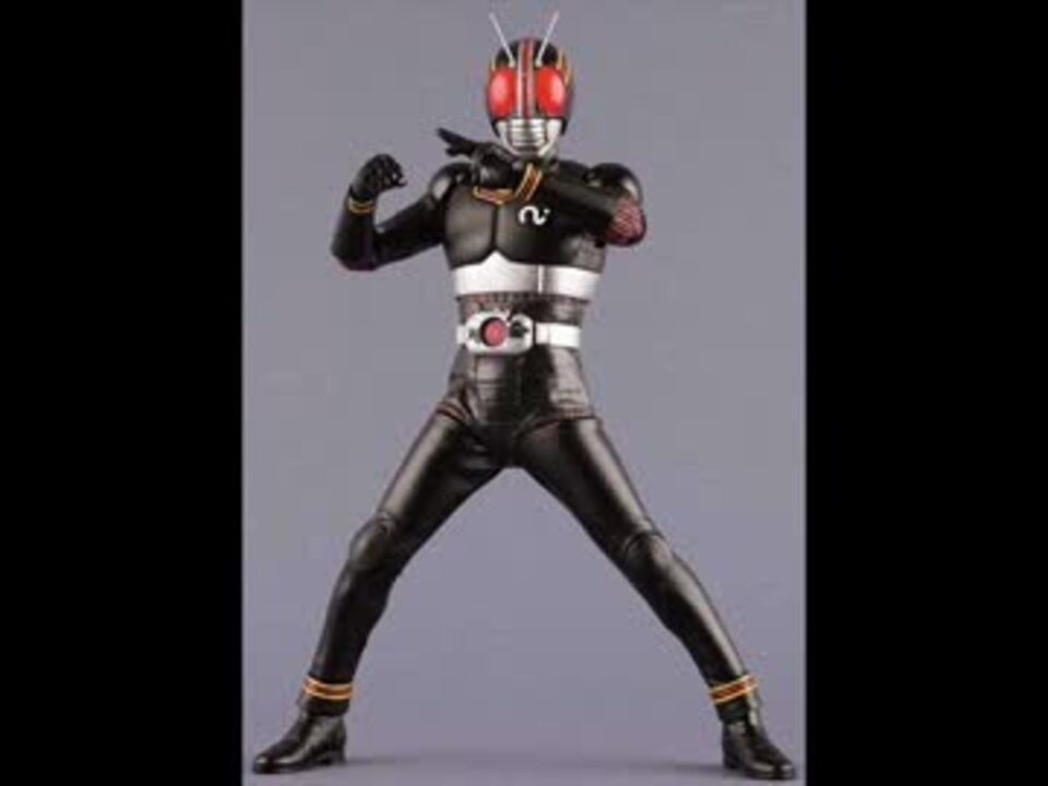 仮面ライダーＢＬACK（ソニー・加納賢作ver.）