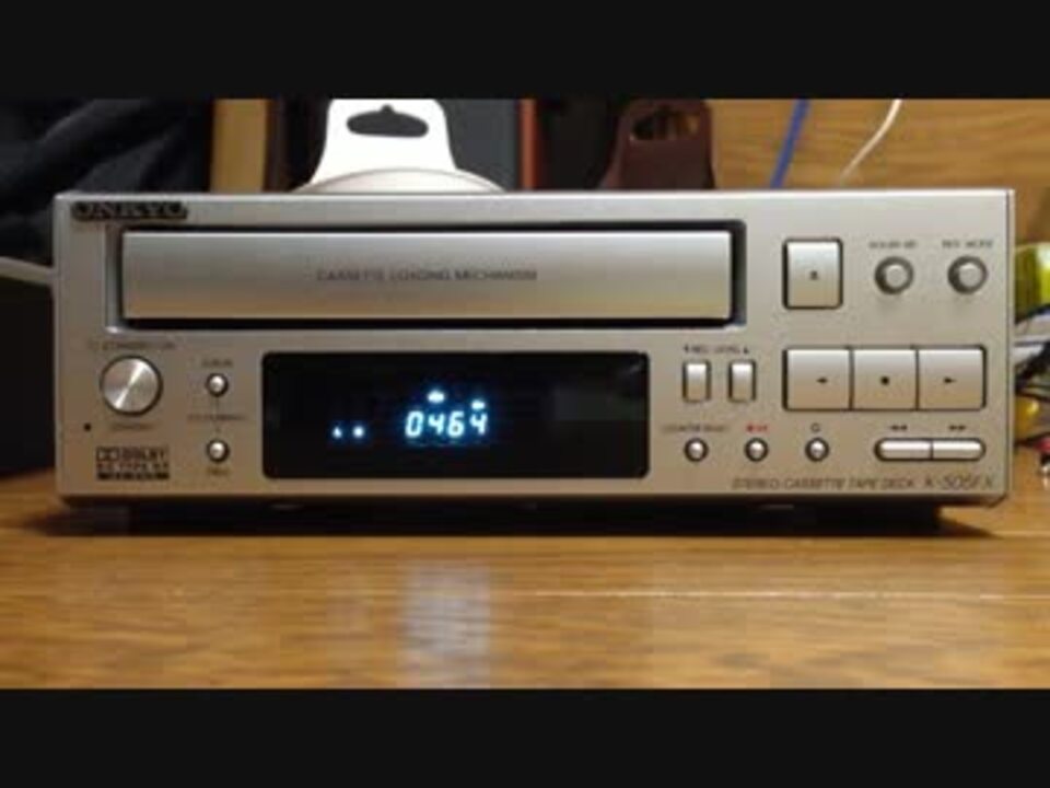 ONKYO K-505FXで鳥の詩