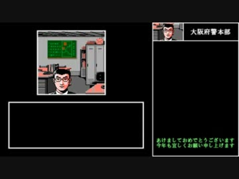 TAS】西村京太郎ミステリー スーパーエクスプレス殺人事件 01:13 TAS】西村京太郎ミステリー スーパーエクスプレス殺人事件 01:13