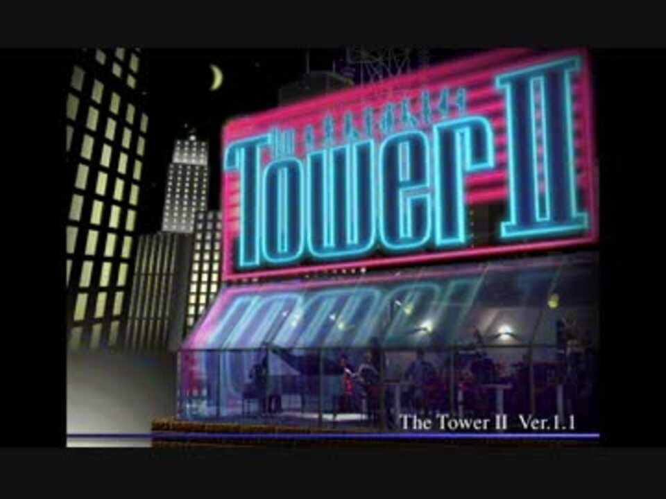 MacOS The Tower II+ガメラ3京都駅ビル+華厳の滝