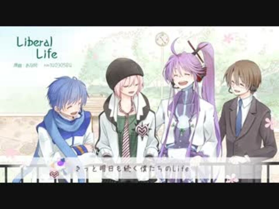 神威がくぽ KAITO 鏡音レン 歌手音ピコ 氷山キヨテル VY2 缶バッジ