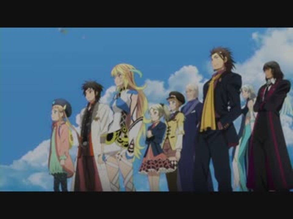 テイルズオブエクシリア2 Song 4 u - ニコニコ動画