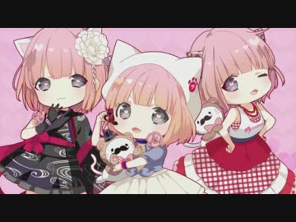 2/4Release】Din Don Dan / Mayumi Morinaga【All Track Preview