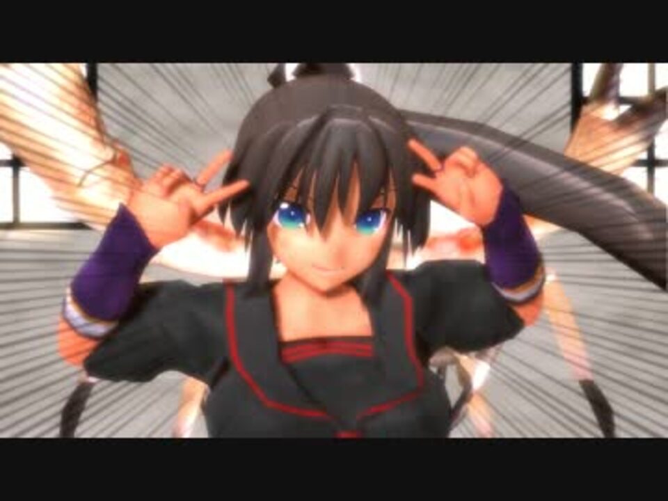 MMD】焔の殴り込みにおける誤解と紅蓮演舞について【閃乱カグラ