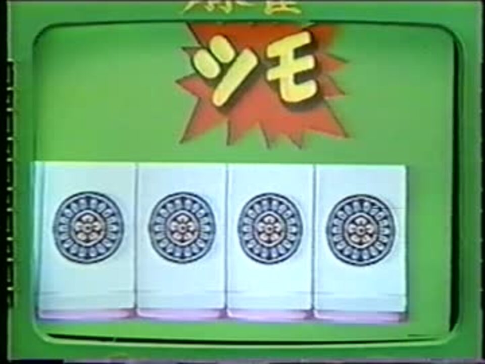 000000516022_chfFfpe.jpg