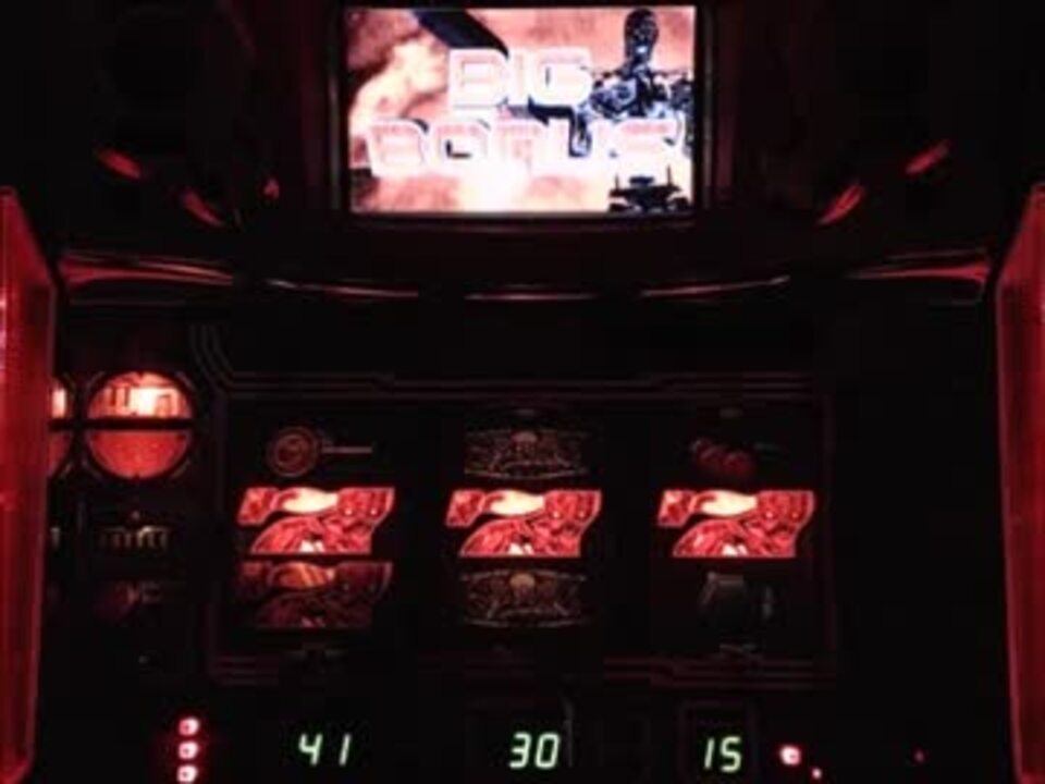 パチスロ ターミネーター IGTジャパン 4号機 - ニコニコ動画 パチスロ ターミネーター IGTジャパン 4号機 - ニコニコ動画