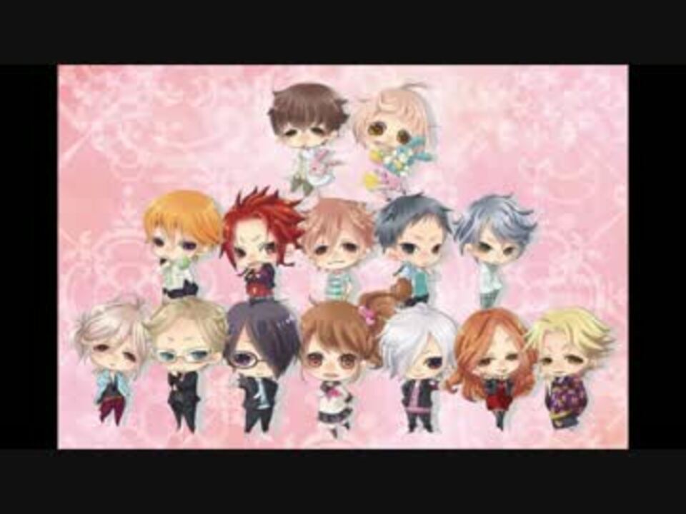 BROTHERS CONFLICT 「I LOVE YOUが聞こえない」 - ニコニコ動画