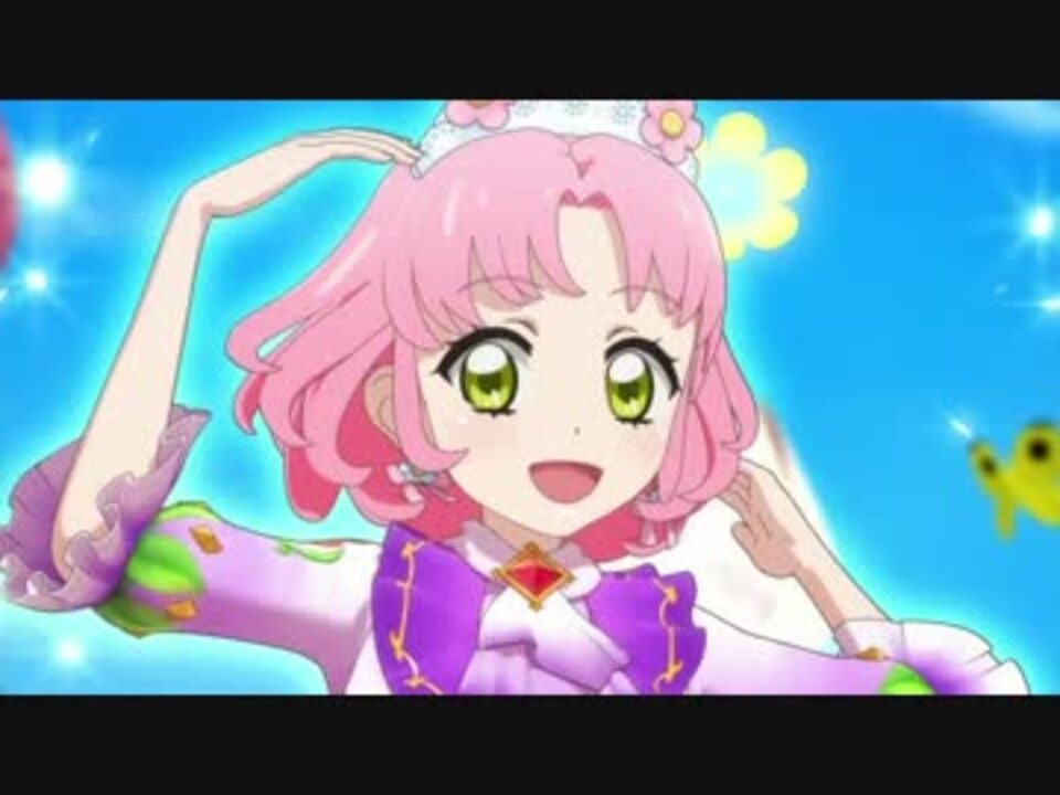 【アイカツ！】「Blooming♡Blooming」をぬるぬるにしてみた【北大路さくら】