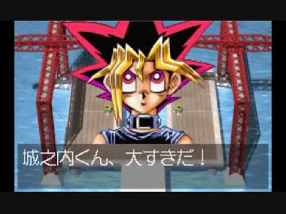 TAS】遊戯王デュエルモンスターズ7 決闘都市伝説 42:11 2/2 TAS】遊戯王デュエルモンスターズ7 決闘都市伝説 42:11 2/2