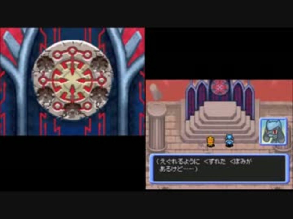 実況】ポケモン不思議のダンジョン 空の探検隊 その53-2