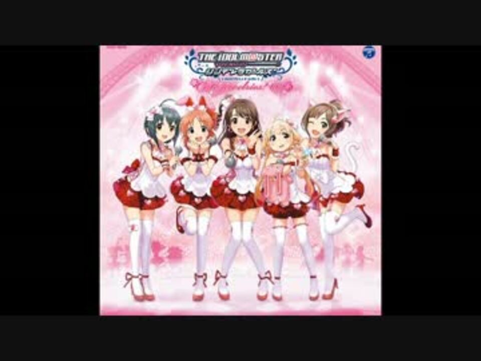 アイマス】アタシポンコツアンドロイドのピッチ下げたら事案発生