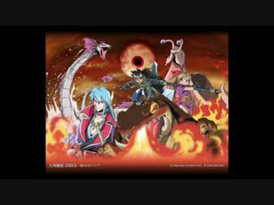 天外魔境ZIRIA ~遥かなるジパング~ BGM集【XBOX360版 天外魔境ZIRIA ~遥かなるジパング~ BGM集【XBOX360版