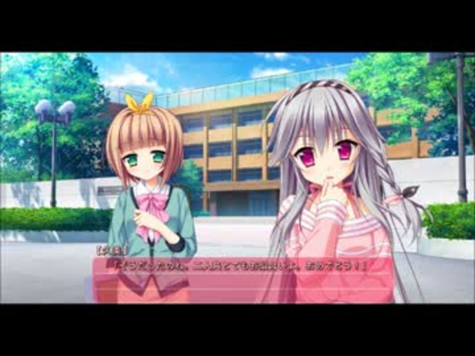 Lycee BGS 10 P 恋人候補 不知火 祈 LO】恋人候補 不知火 祈【SR】LO-4139Lycee Overture - 通販は