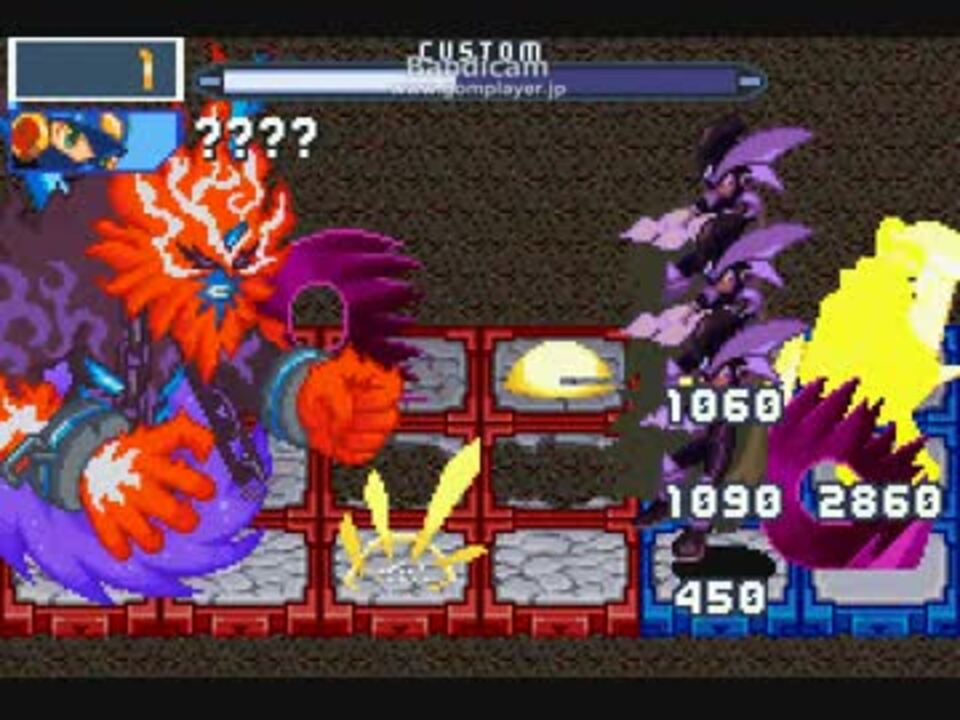 ロックマンエグゼ5 61WB461XKQL._UF350,350_QL50_.jpg