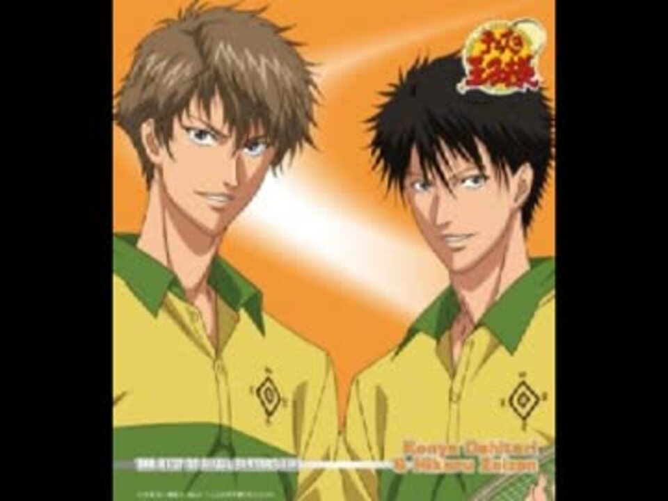 テニスの王子様 MIX&MATCH CARD カード 財前光 忍足謙也 3枚 テニスの王子様 テニプリ 忍足謙也 図書室カード Mix&Match 財前