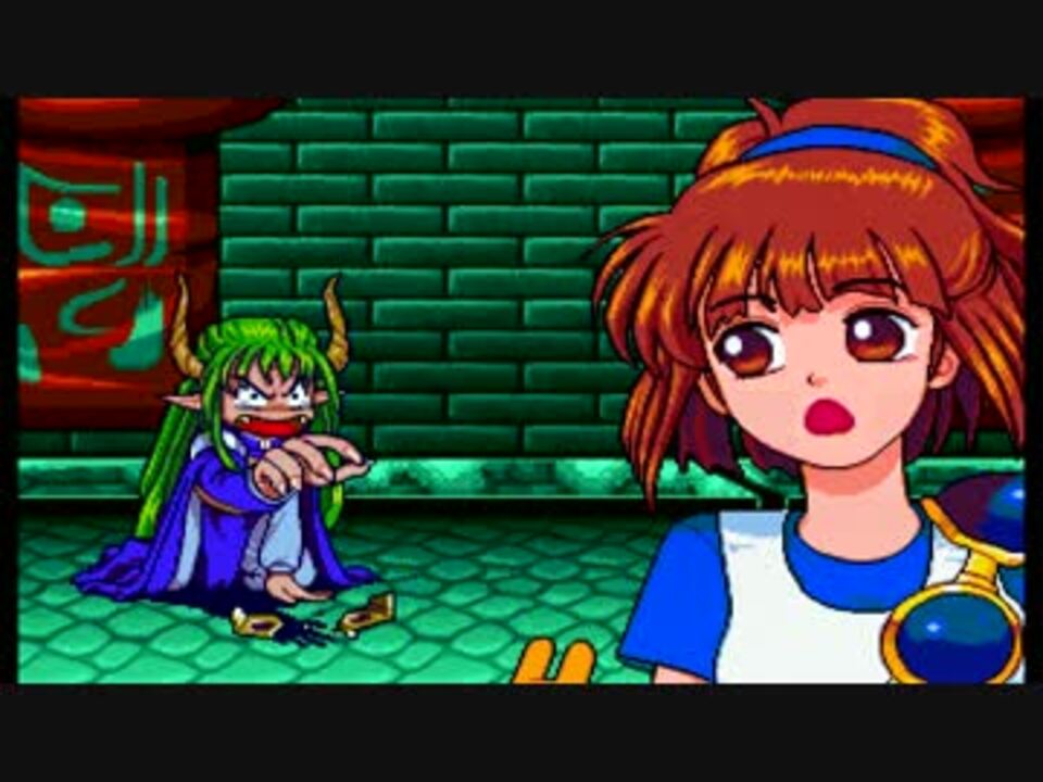 SS ぷよぷよ通 「ノーマルモード 漫才デモ ＆ ED」 - ニコニコ動画