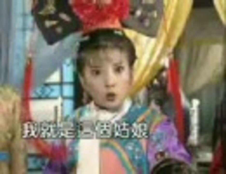 美麗】♢『還珠姫 ~プリンセスのつくりかた~』DVD6枚組⭐ヴィッキー