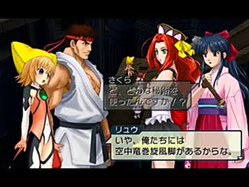 PXZ】プロジェクトクロスゾーン Project42 - ニコニコ動画