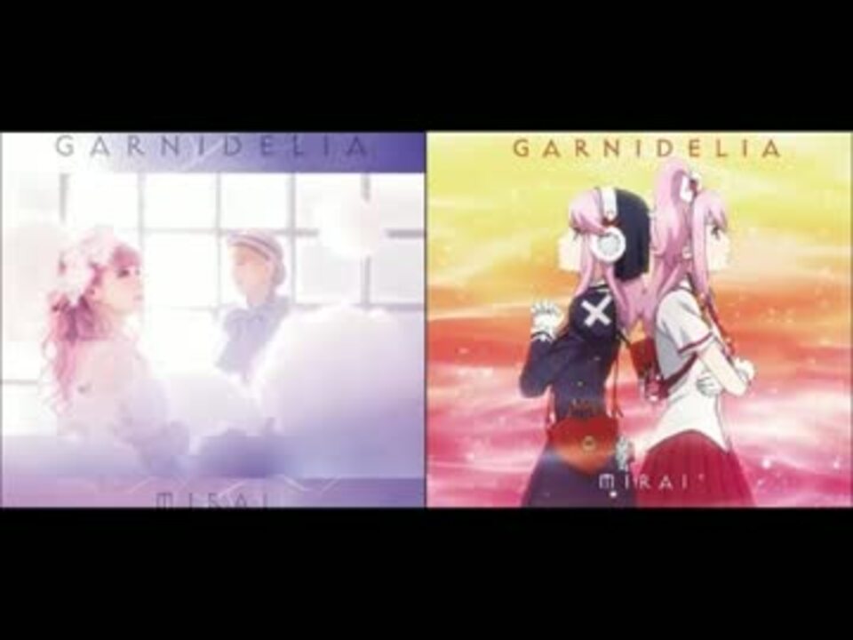 パラカ】GARNiDELiA MIRAI 歌ってみた♪【ガンスリンガーストラトス 