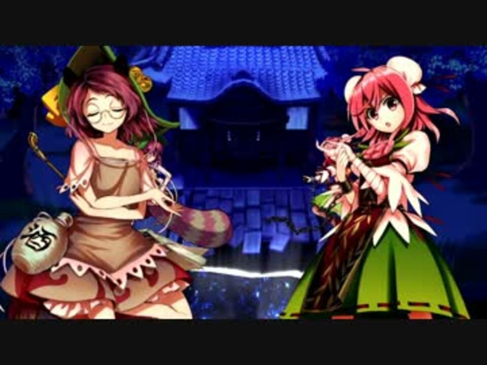 東方泡沫天獄 tf8su2k 東方泡沫天獄 | Touhou Wiki | Fandom