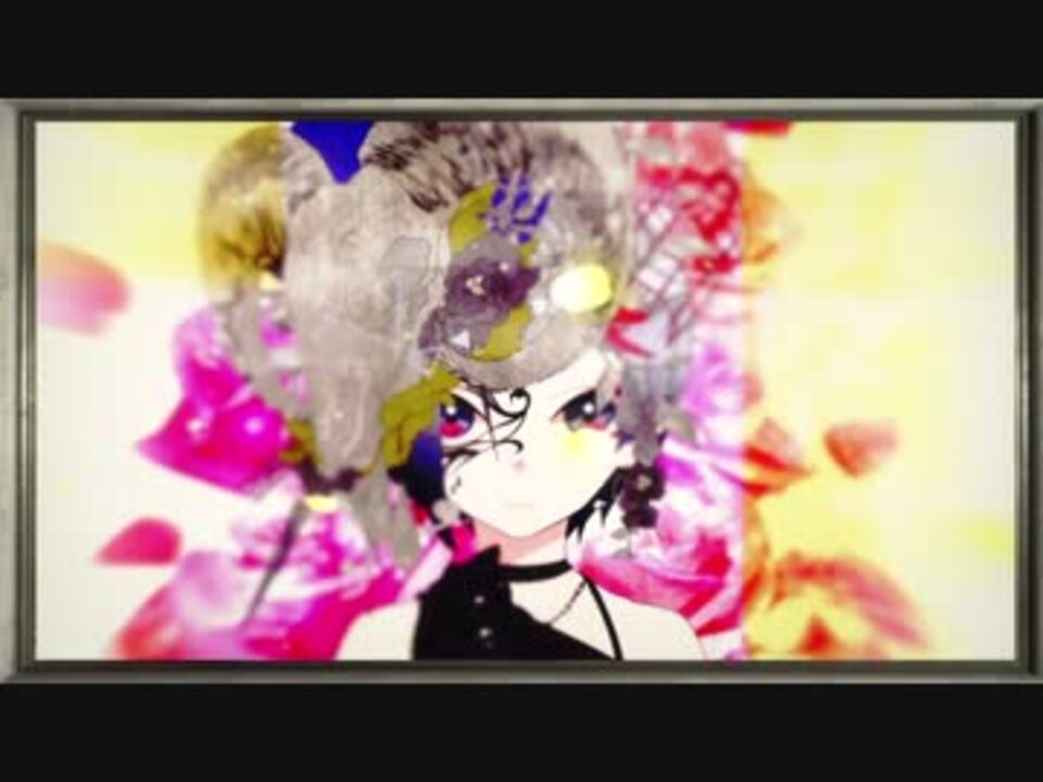 Reol 極彩色 4点 Reol 極彩色 4点 極彩色 - Album by Reol |