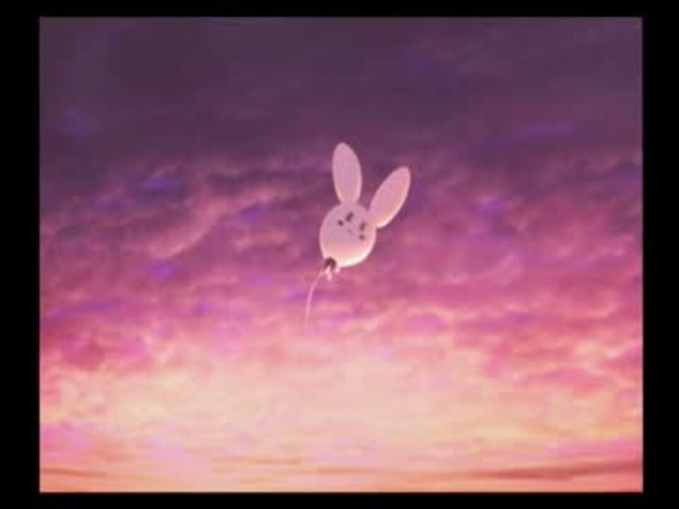 風船うさぎ - ニコニコ動画