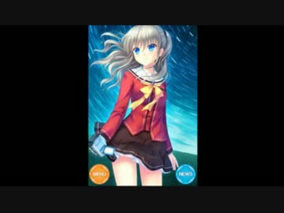 Lycee 佐倉綾音 直筆サイン 友利奈緒 シャーロット Lycee 佐倉綾音 直筆サイン 友利奈緒 シャーロット - メルカリ