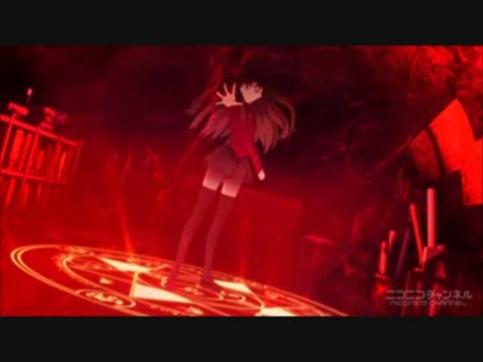 Fate/stay night [Unlimited Blade Works] アーチャーまとめ1