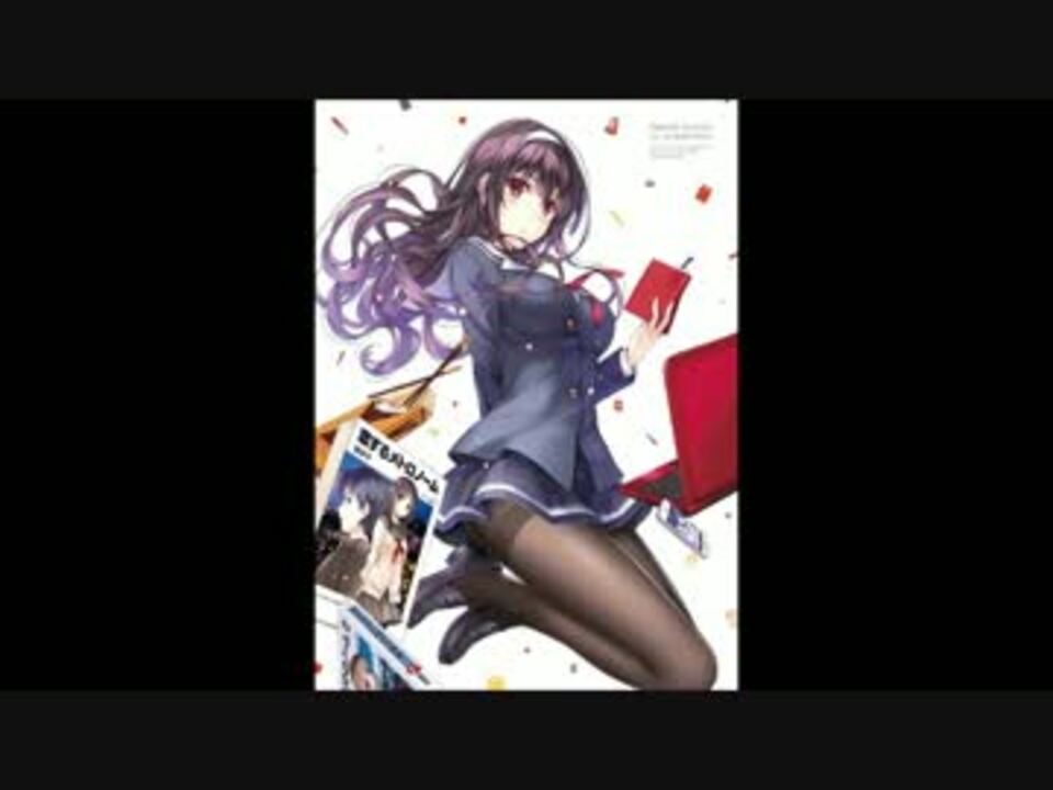 新発売】 詩羽 霞ヶ丘 冴えない彼女の育てかた プレシャス