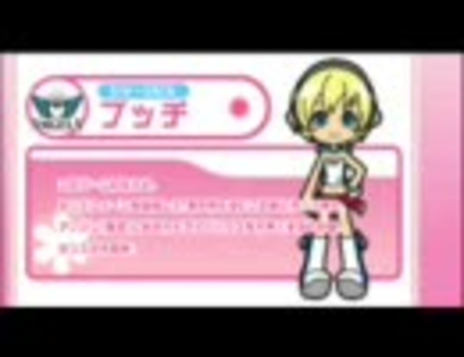 中古】「非常に良い」ピンキーストリート キラキラ☆ミュージック