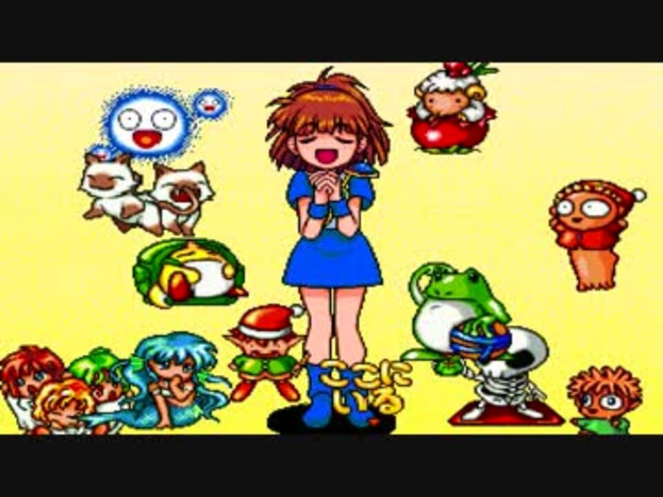 サターン版ぷよぷよ通 店頭POP 『ぷよサターン』 ぷよぷよ通