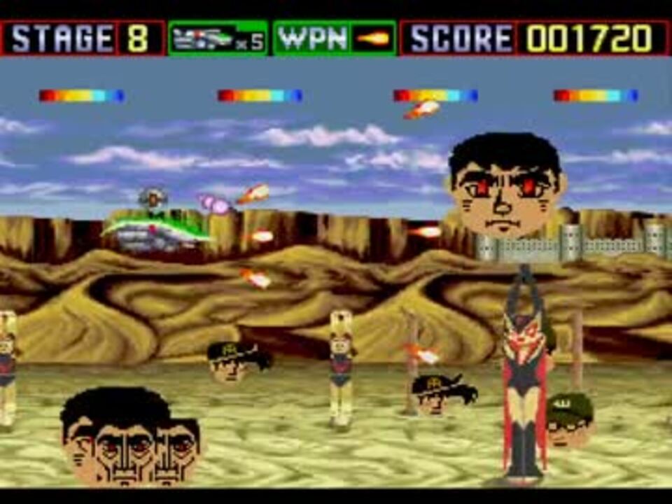 PCエンジン】 ダウンロード2 裏技(裏モード) 全ステージ