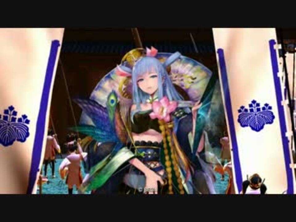 SR春日局 検証&鑑賞動画【戦国大戦】 - ニコニコ動画 SR春日局 検証&鑑賞動画【戦国大戦】 - ニコニコ動画