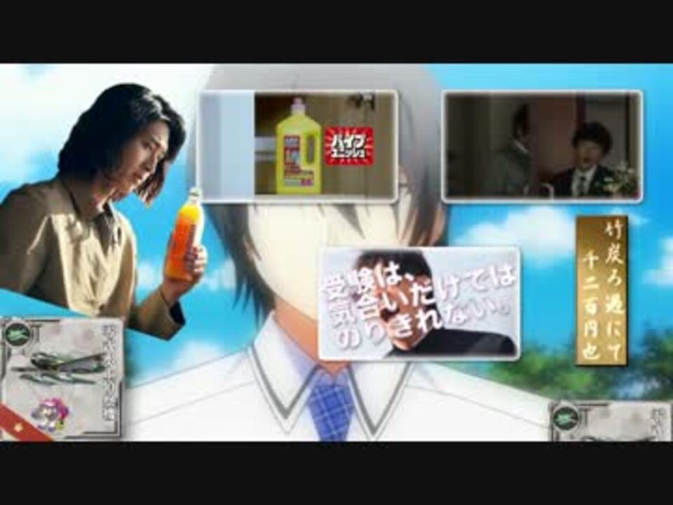 ZzEeRrDd_⓪① - ニコニコ動画