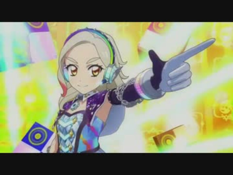 MY SHOW TIME!　PV風フルサイズ(60f)　【アイカツ！】