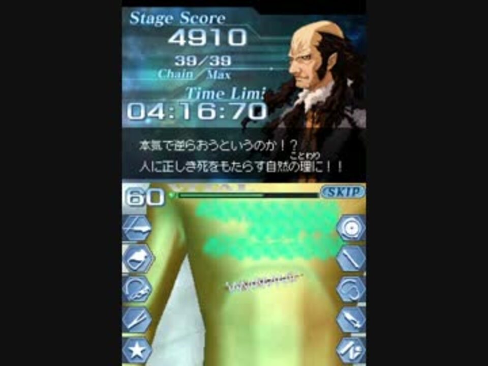 ★海外版・北米版★ 救急救命 カドゥケウス2 店頭体験版 ☆海外版・北米版☆ 救急救命 カドゥケウス2 店頭体験版 Yahoo