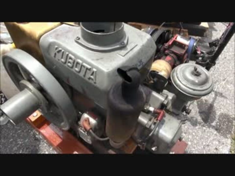 いにしえの発動機たち] 1955年頃 クボタオートエンジン BN型 5馬力