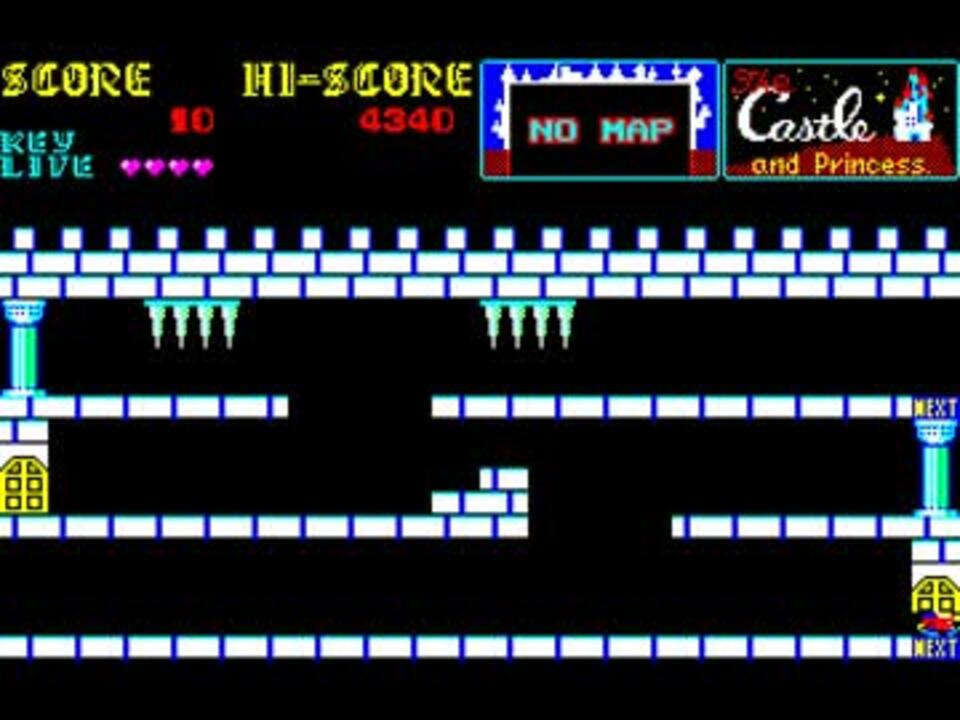 PC-8801版 THE CASTLE プロテクトバージョン - ニコニコ動画